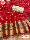 Pure Nylon Organza Banarasi Saree