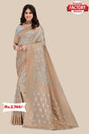 Ash Dola Silk Rich Zari Saree