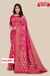 Pink Dola Silk Rich Zari Saree