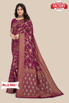Wine Dola Silk Rich Zari Saree