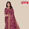 Wine Dola Silk Rich Zari Saree