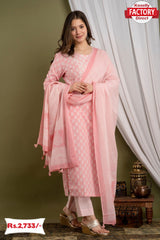 Peach Embroidered Kurtha Sharara Dupatta Set